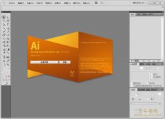 Adobe Illustrator CC_2019